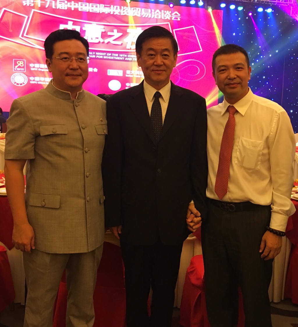 CEFC president Chan Chauto, Fujian CPPCC chairman Zhang Changping and James Wu. Xiamen, September 2016.