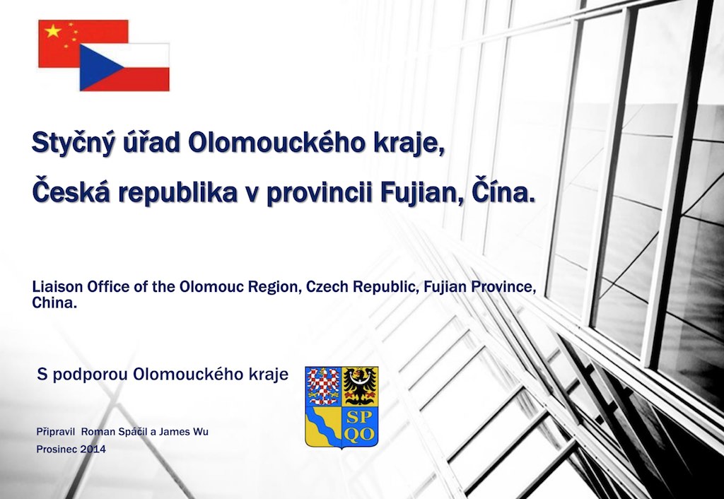 A presentation on the Olomouc office in Fujian, by Roman Spáčil and James Wu.